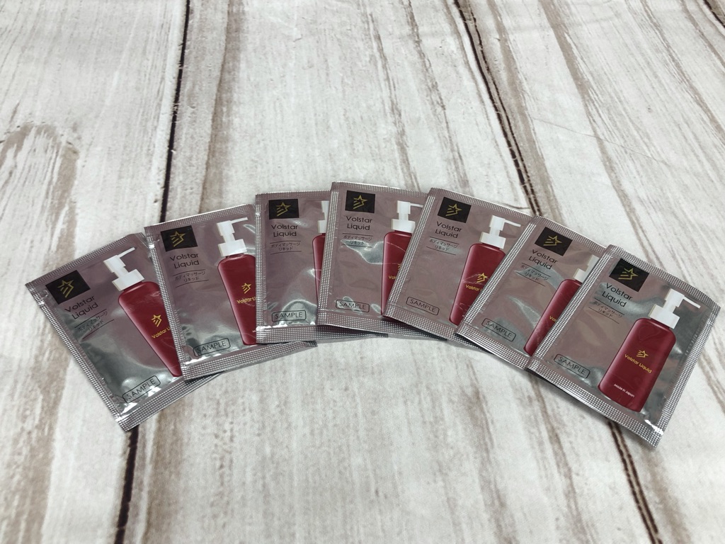 ヴォルスタービヨンドブラスト