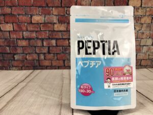 ペプチアの効果は！？3袋飲んだ体験談から評判を徹底検証