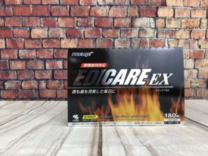 小林製薬【エディケアEX】の実力とは！？3ヶ月飲んでみた結果すごいことになった