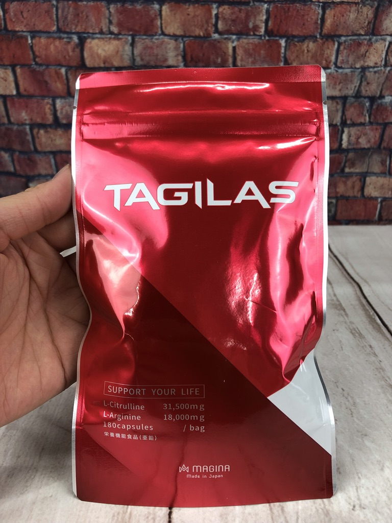 タギラス