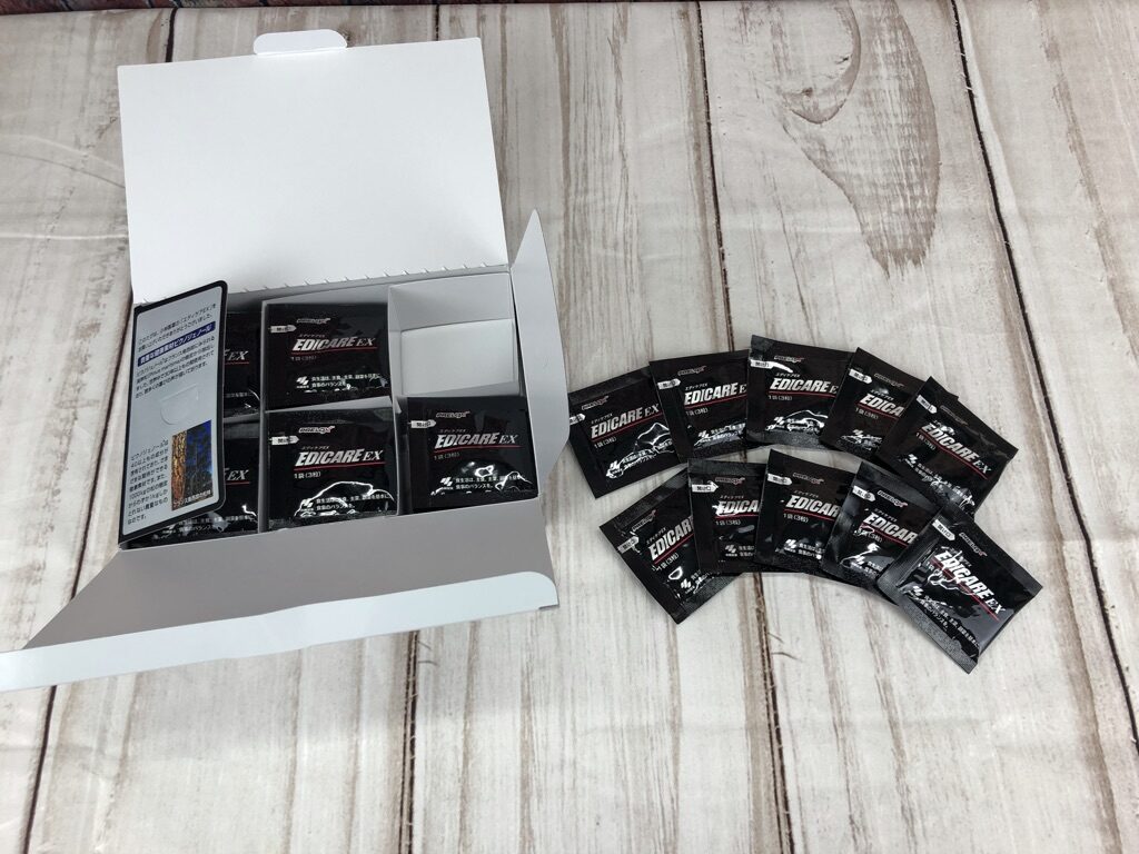 エディケアEX