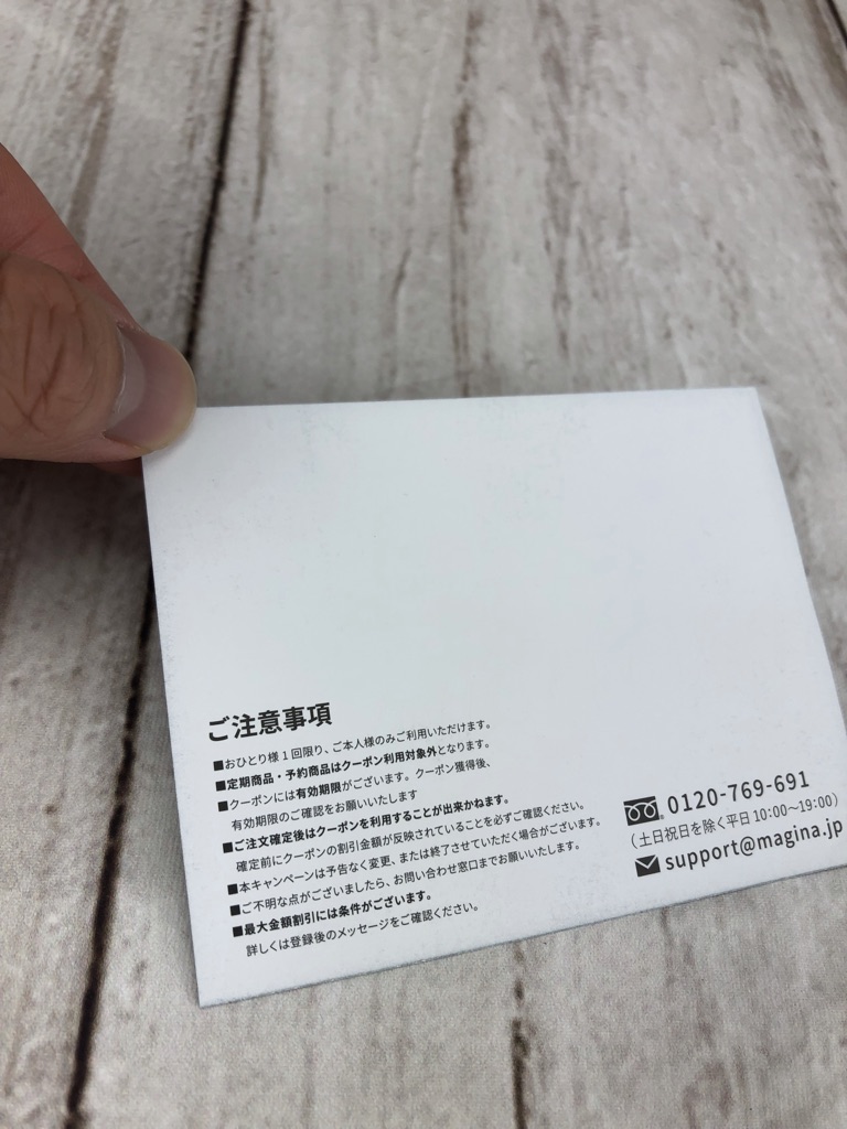タギラス