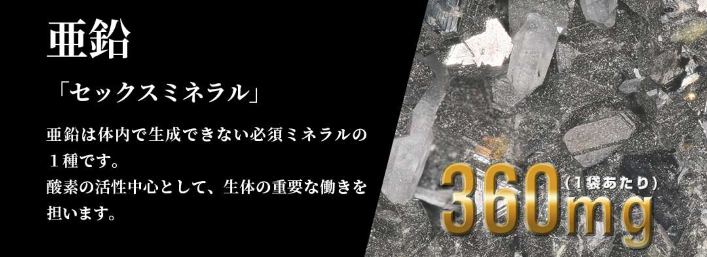 タギラス