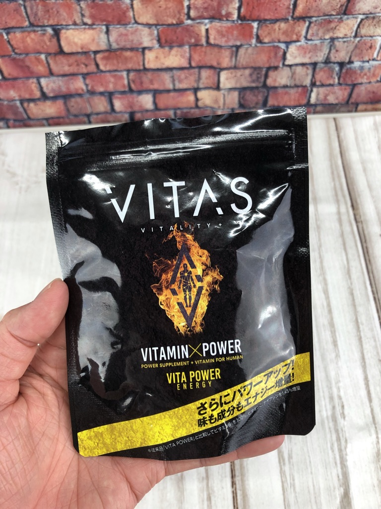 ビタパワー