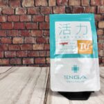 【約180人分の口コミ】活力支援サプリの効果を利用者の声をもとに徹底分析!!