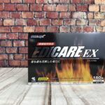 小林製薬【エディケアEX】の実力とは!?3ヶ月飲んでみた結果すごいことになった