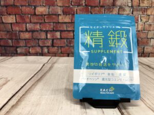 【TENGAとどっちが効くの！？】精鍛サプリを実際に飲んで効果をレビュー