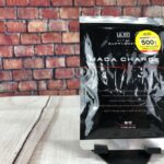 【徹底レビュー】アルボマカチャージ（ULBO MACA CHARGE）で実感した効果とは！？